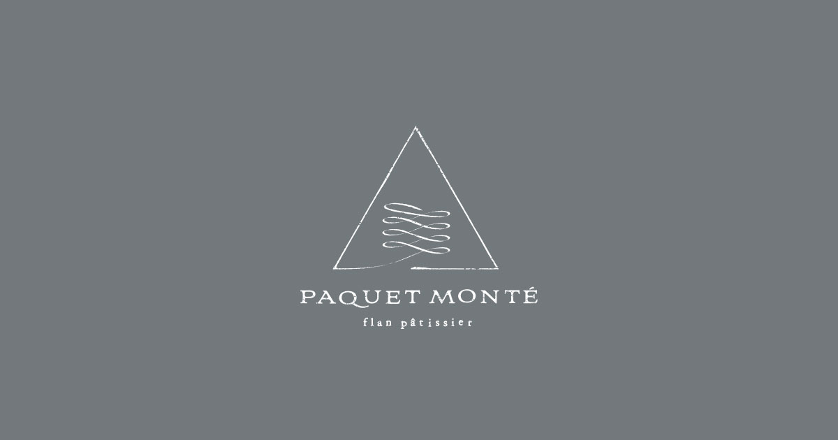 PAQUET MONTÉ（パケモンテ）｜フラン・パティシエ専門店